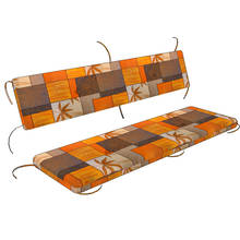 Bierbankauflagen mit separater Rcklehne 121x36x5 cm und 121x26x5 cm